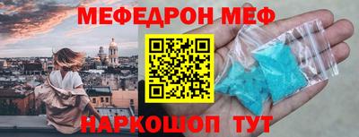 Альфа ПВП Малоярославец