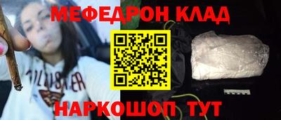 Альфа ПВП Малоярославец
