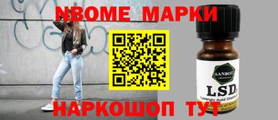 кокаин колумбия Малгобек