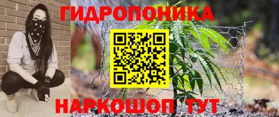 кокаин колумбия Малгобек