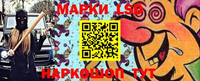 мяу мяу кристалл Можайск