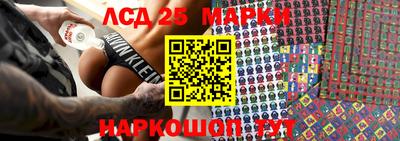 амфетамин Мариинск