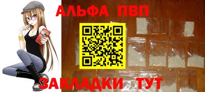 кокаин колумбия Малгобек