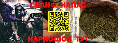 метадон Моздок