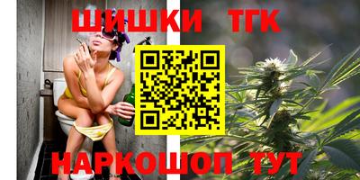 амфетамин Мариинск