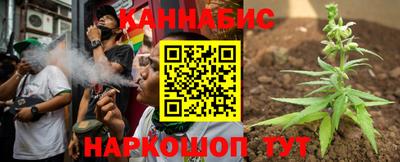 Альфа ПВП Малоярославец
