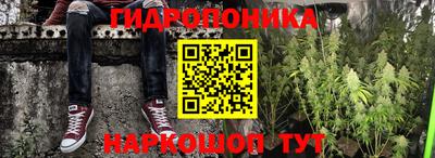 амфетамин Мариинск