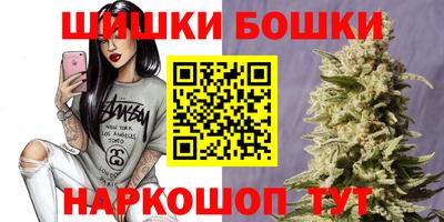 Альфа ПВП Малоярославец