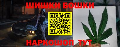 кокаин колумбия Малгобек