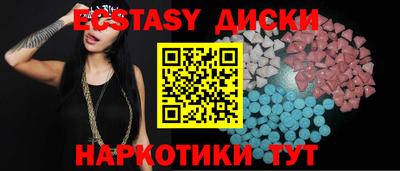 Альфа ПВП Малоярославец