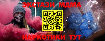 кокаин колумбия Малгобек