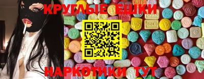 Альфа ПВП Малоярославец