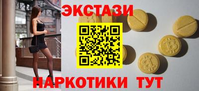 кокаин колумбия Малгобек