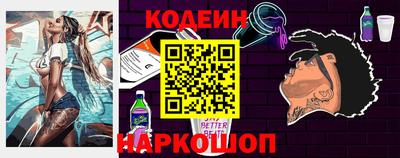 амфетамин Мариинск