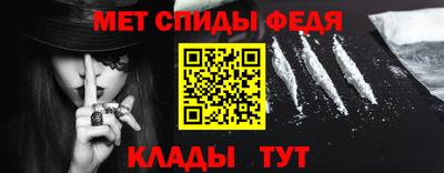 кокаин колумбия Малгобек