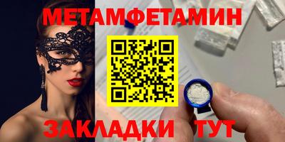 кокаин колумбия Малгобек