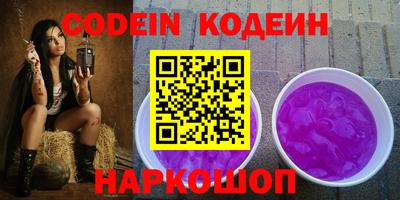 метадон Моздок
