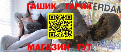 Альфа ПВП Малоярославец