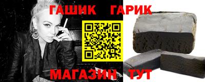 кокаин колумбия Малгобек
