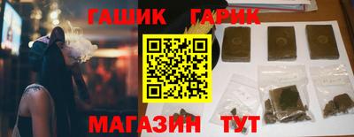 кокаин колумбия Малгобек