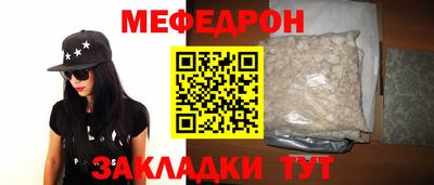 кокаин колумбия Малгобек