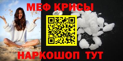 кокаин колумбия Малгобек