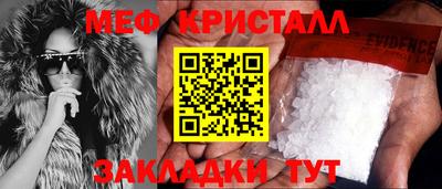 Альфа ПВП Малоярославец