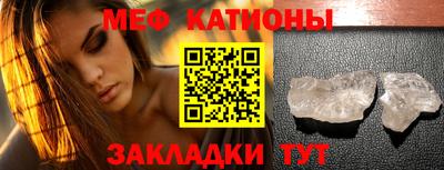 mdma Можга