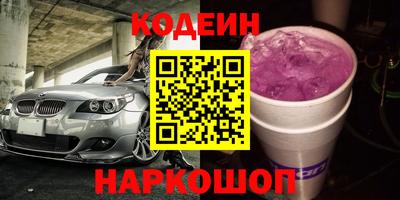 метадон Моздок