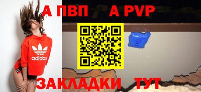 метадон Моздок