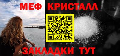 метадон Моздок