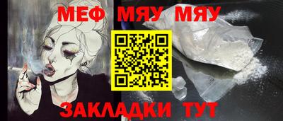 mdma Можга